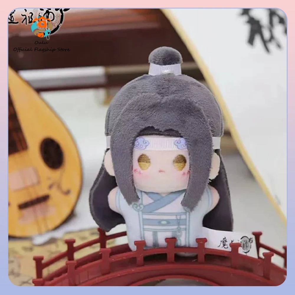 

Новая оригинальная плюшевая кукла-брелок «Великий Мастер демонического культа» (Вэй Усянь, Лань Ванцзи) по мотивам «Мо Дао Цзу Ши»