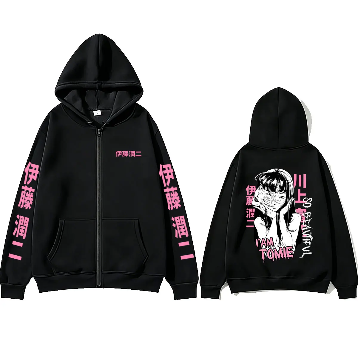 Anime Tomie Junji Ito Zipper Hoodie Men Women Vintage Manga Horror Gothic Zip Up Sweatshirts Men's Cosplay Retro Zip Up Jacket