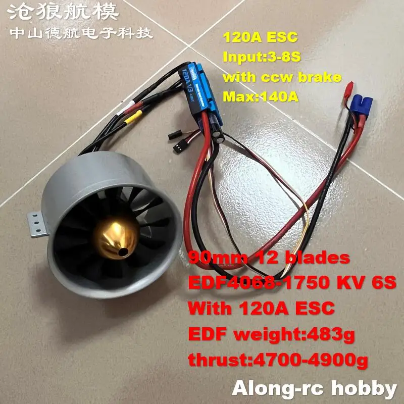 

Freewing 12 Blades 90 Metal EDF E72214 6S 4068-1750 Inrunner Motor With 120A ESC Power Set 4.7 kg Thrust for RC Plane Airplane