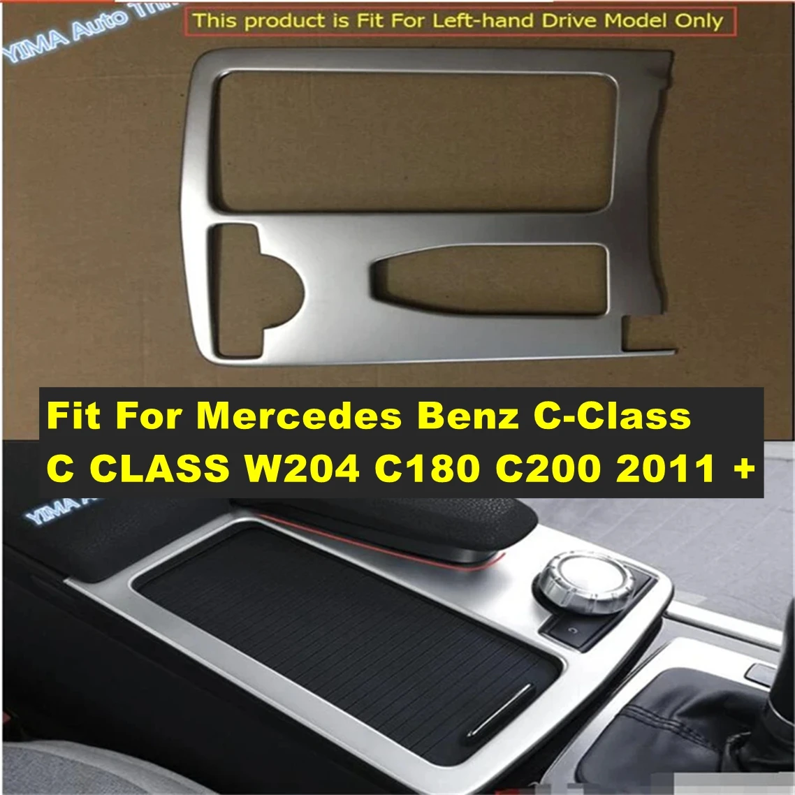 

Water Cup Holder Frame Panel Multimedia Decoration Cover Trim Fit For Mercedes Benz C-Class C CLASS W204 C180 C200 2011 - 2014