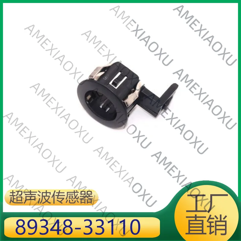 

1 Pc Suitable for Toyota ASV60 Reversing Radar, Parking Sensor Retainer 89348-33110 AMEXIAOXU