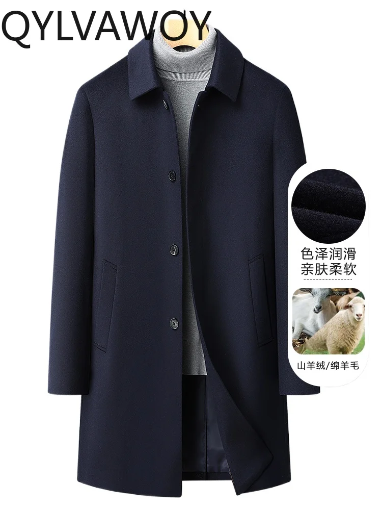 

QYLVAWOY 70% Wool Men's Big Brand Cashmere Mid-Long Coat Middle-Aged Elderly Winter High-End Casual Wool Outerwear LJ2091