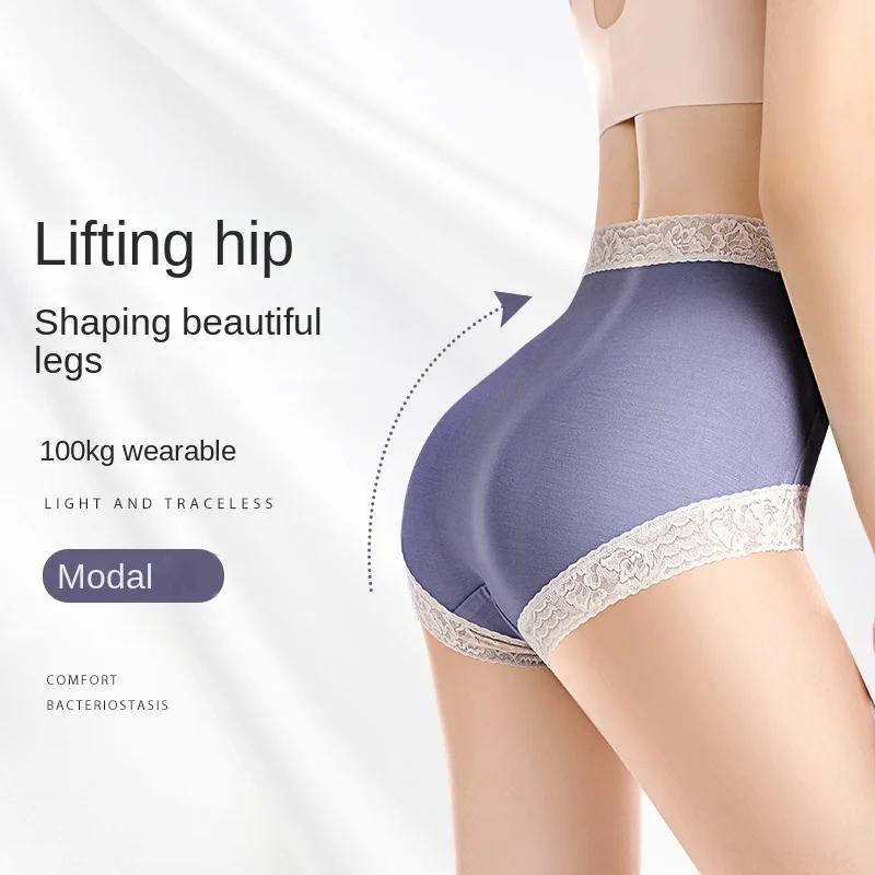 new Female Modal Underwear Cotton Crotch Antibacterial High waist Underpants Lace Lace Breathable Comfortable Seamless Briefs