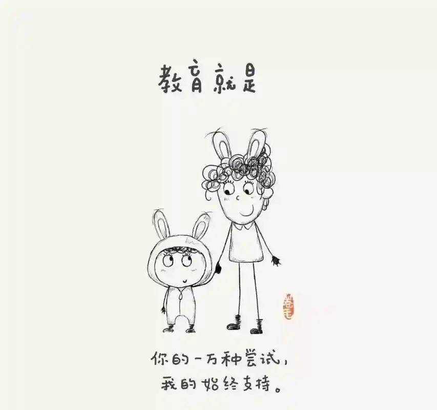 RC Tools 4 pezzi set di cacciaviti esagonali placcatura in titanio temprato 1.5 2.0 2.5 3.0mm cacciavite per giocattoli in elicottero