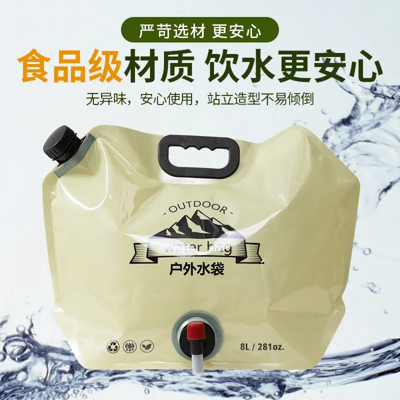 

Outdoor Portable Folding 8L Drinking Water Bag Food Grade Large Capacity water Storage Bags Camping Picnic Portable Water bag