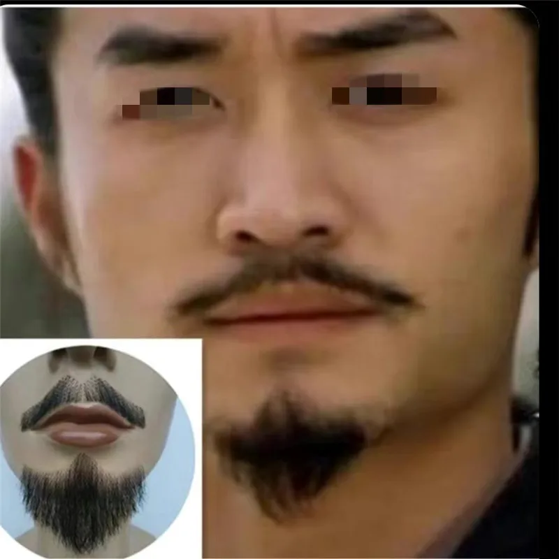 fausse-barbe-et-fausse-moustache-a-decouper-avec-crochet-de-fixation-pour-hommes-pour-jeux-de-role-anciens-theatre-et-fetes