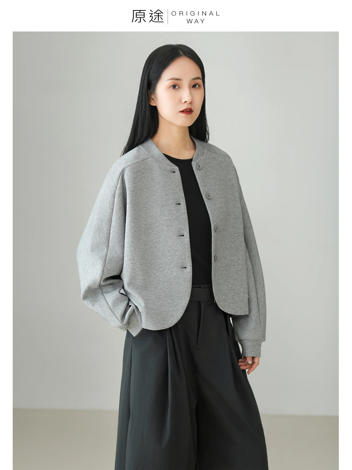 

Коврик оригинального дизайна, корейская верхняя одежда, повседневный женский весенний топ из смеси хлопка и полиэстера