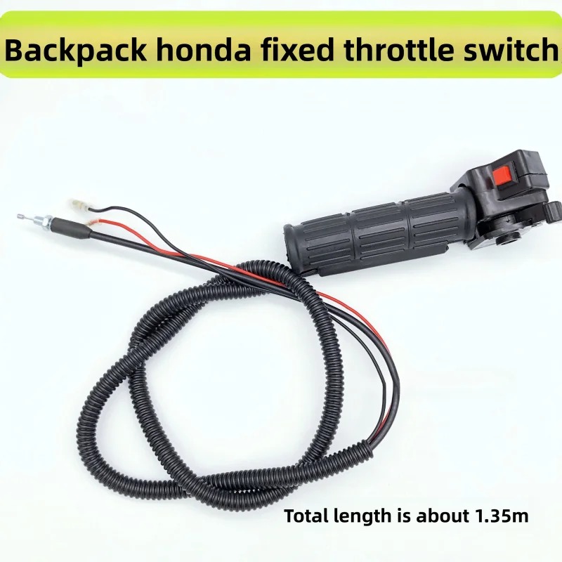 Lawn mower, lawn mower hand handle throttle control switch assembly