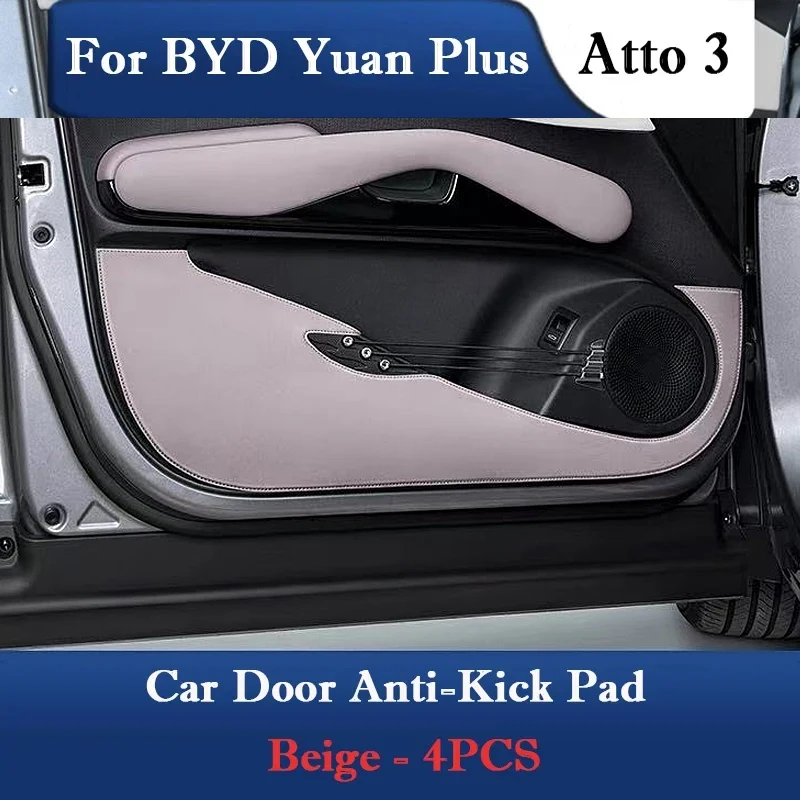 For BYD Yuan Plus Atto 3 2025 Car Door Anti Kick Sticker Door Panel Protective Anti Scratch Pad Interior Decor Accessories