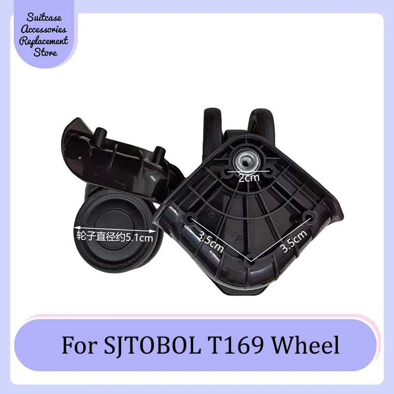 

For SJTOBOL T169 Rotating Smooth Silent Shock Absorbing Wheel Accessories Wear-resistant Universal Wheel Replacement Suitcase