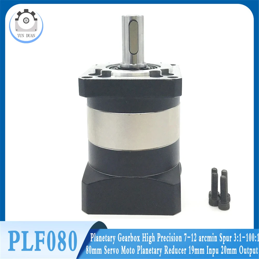 servo motor redutor 80 milimetros flange velocidade ratio 31 41100 entrada 19 mm 7 12arcmin servo engrenagem planetaria caixa de velocidades 400w600w730w750w 01