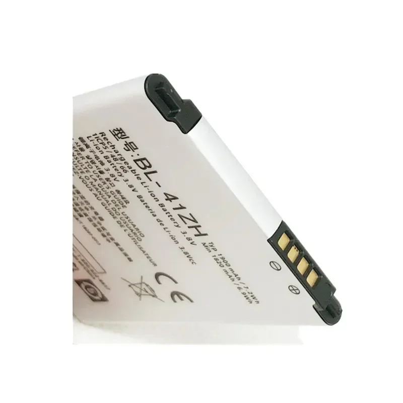 New 1900mAh BL-41ZH Replacement Battery For LG Leon H340 H345 MS345 H343 Risio C40 L50 D213N TRIBUTE 2 LS665 leon H324 BL41ZH