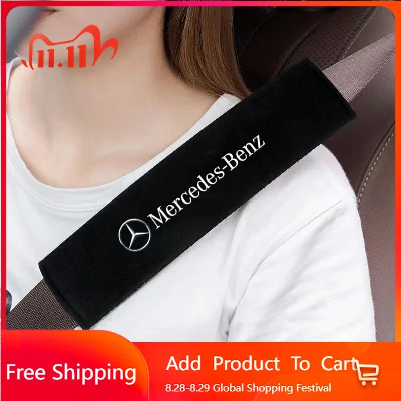لبنز AMG سيارة حزام الأمان غطاء الكتف ألياف الكربون حزام الأمان وسادة لمرسيدس بنز W211 W203 W204 W210 W124 AMG W202 CLA
