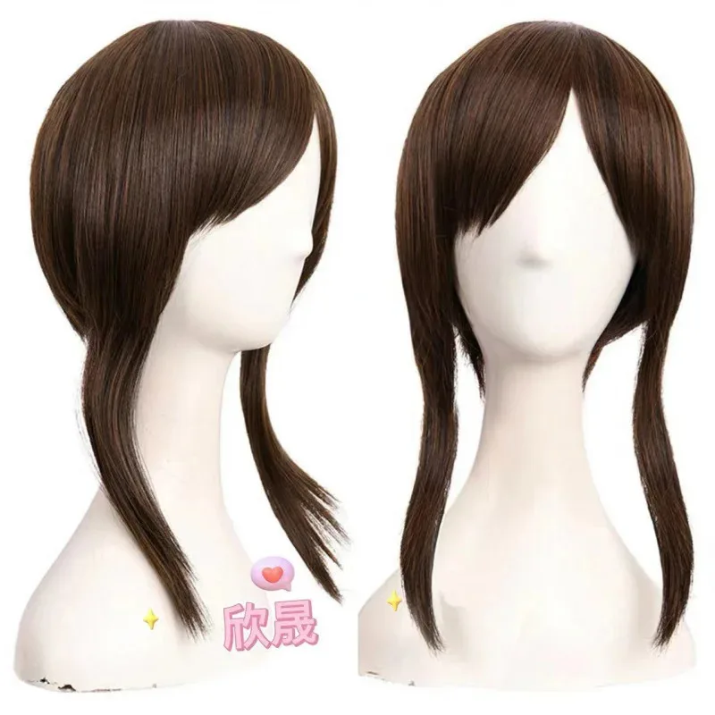 Xinsheng Identity V Gardener Cos Wig Lanqi Dream Cospaly Wig Косплей