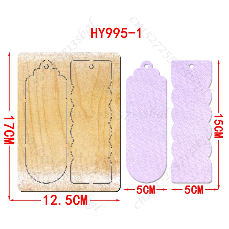 Tag New Wooden Cutt…