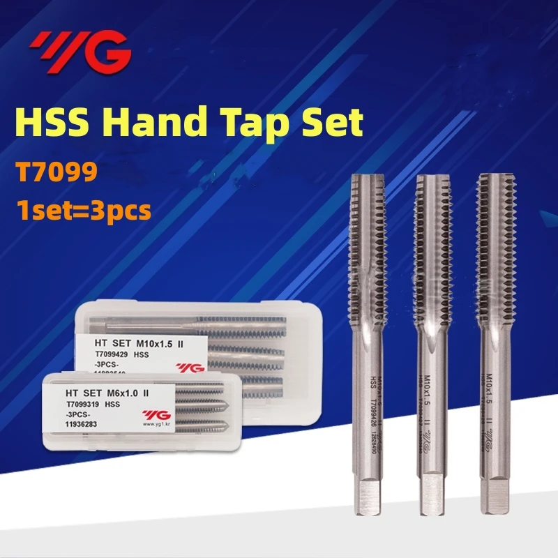 

1Set Korea YG HSS Hand Tap Set=3PCS T7099 Straight Tap M2.5M3M4M5M6M8M10M12M14M16M20 X0.45 0.5 0.7 0.8 1 1.25 1.75 2 2.5