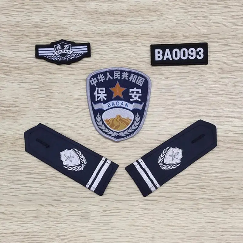 L5YA 4PCS/7PCS Durablity Security Guard Patches Multiple Size Embroidered Patches