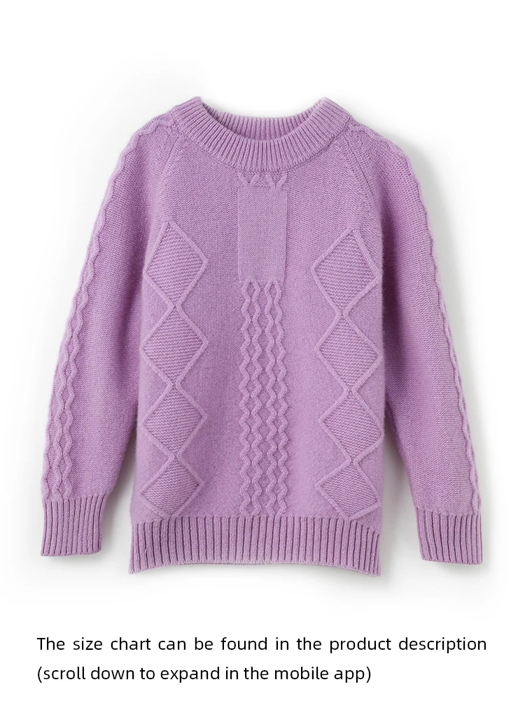 Pullover con cavo diamantato o-collo spesso in pura lana per bambini ragazzi ragazze Kid 100% Au Merino maglione pesante adolescente top Jumper