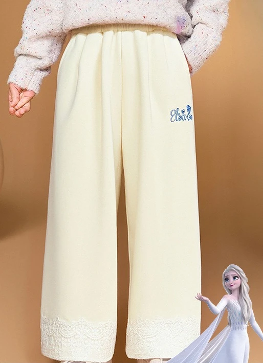 

Kids Fleece-Lined Sport Pants, Winter Thick Warm Sweatpants for Girls & Big Kids