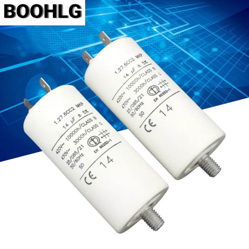 

1 шт. 1,27,6CC2 MKP 14 мкФ пусковой конденсатор