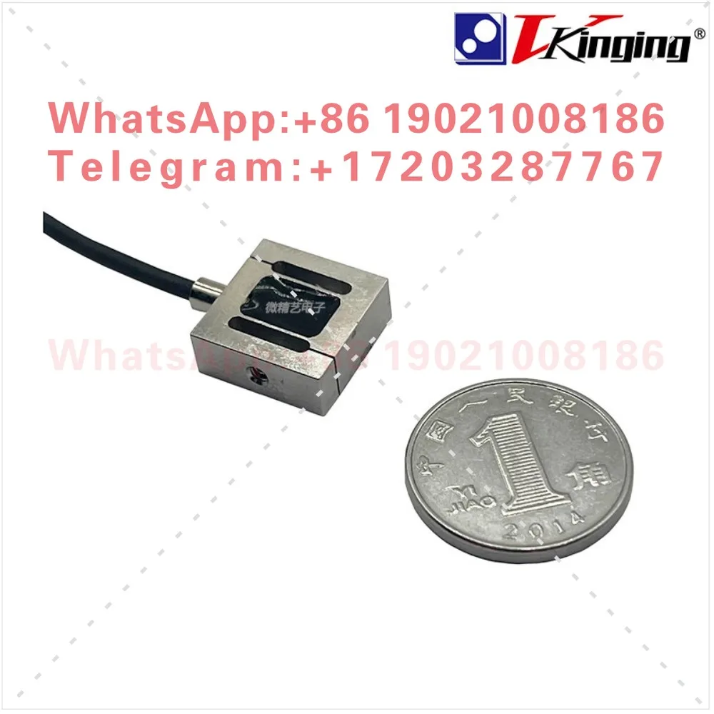 tension and compression weighing sensor, tensile pressure measurement, force measurement, weighing, high precision
