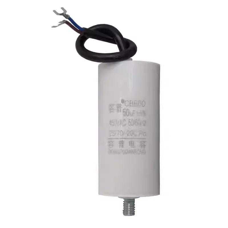 1-5pcs CBB60 air compressor cleaning machine, car washing machine, air pump motor, starting capacitor 450V, bottom with screw