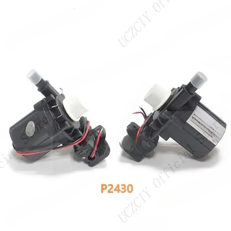 Brushless DC Pump P2430 P2450 24V 25W 50W 8.5l/min 13psi For Industrial Chiller CW3000