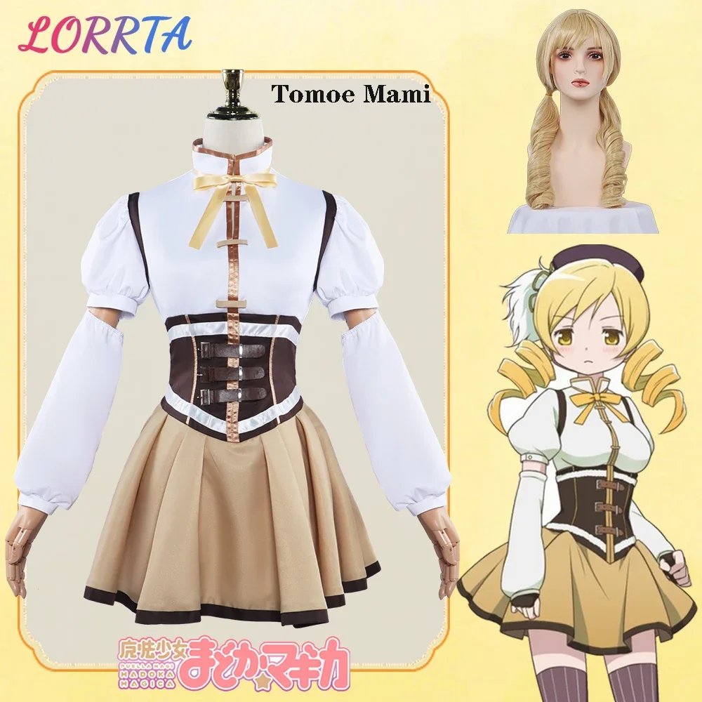 

Костюм для косплея Tomoe Mami Puella Magi Madoka Magica парик шляпа полный взрослый Карнавальный Костюм Аниме костюм на Хэллоуин для женщин и девочек