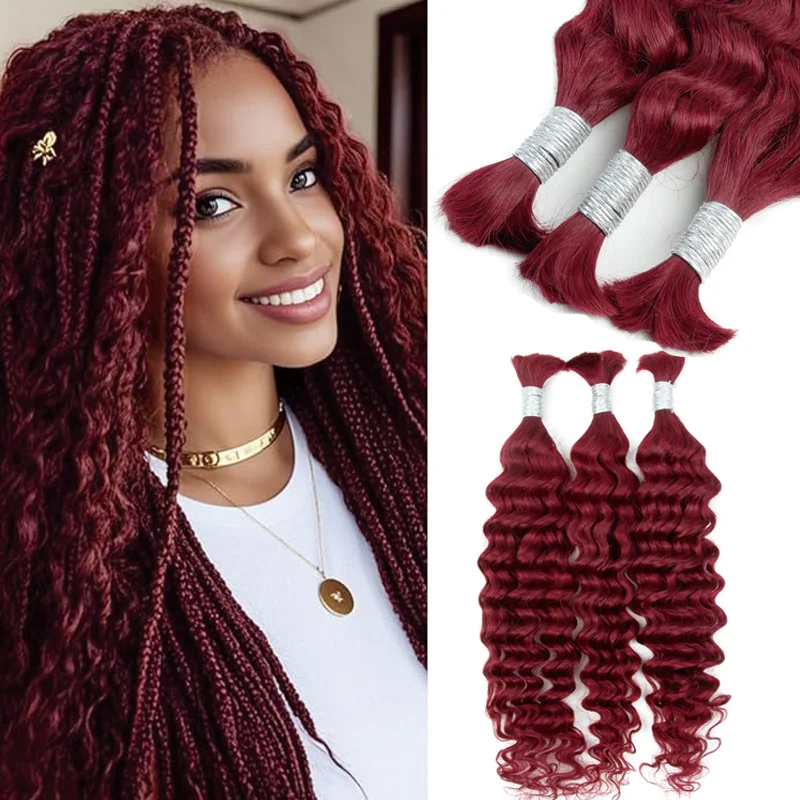 50g Pack Durable Material Remy  Human Hair Deep Wave Bulk Extensions 30 Inches DIY Braiding Hair Bundles For Daily Wear