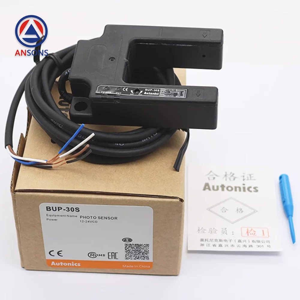 BUP-30S Thyssen Elevator Leveling Sensor Photoelectric Switch Cable 2 Meters Ansons Elevator Spare Parts