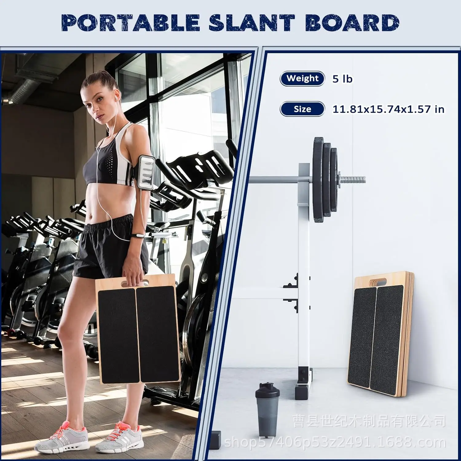 

New Lajin Board Calf Stretcher Adjustable Folding Foot Pedal Slim Leg Yoga Pedal Lajin Board Oblique Pedal