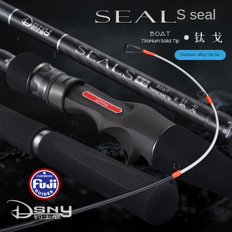 DSNY All Fuji Sea Boat Fishing Rod 2 Sections Titanium Tip Carbon Spinning Casting Jigging Fishing Rod 2.35m 30#60# Lure 70-350g