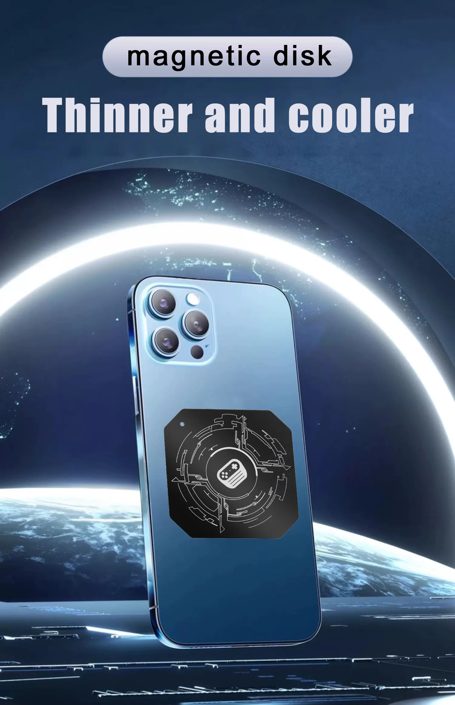 

Ультратонкие магнитные охлаждающие наклейки, пластырь для рассеивания тепла, нагревательная пластина для мобильных телефонов, наклейки для охлаждающего радиатора