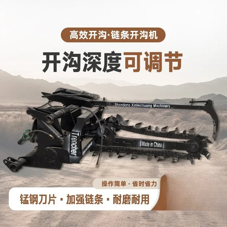 Farmland optical cable laying trenching machine, commercial road grooving machine