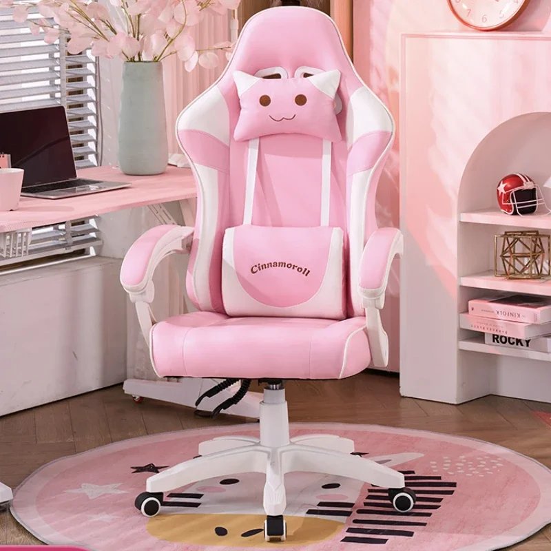 

Pink gaming chair cute cartoon bedroom live ergonomic office chair gamer computer Swivel chair comfortable office furniture girl