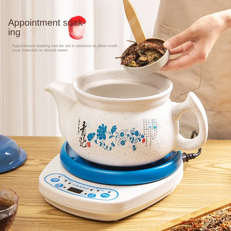 Pot de phytothérapie automatique, pot séparable à soupe lente, livres faciles, vie plus saine, 220V