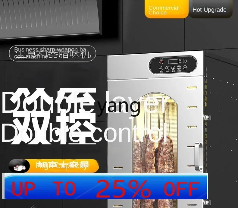 

Ltt commercial food sausage dryer bacon beef jerky air dryer