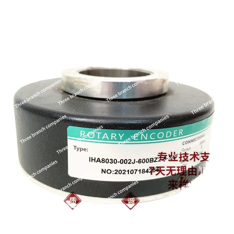 

IHA8030-002J-600BZ2-5-24F Hyde Hollow Encoder 1024 1000 2000 360