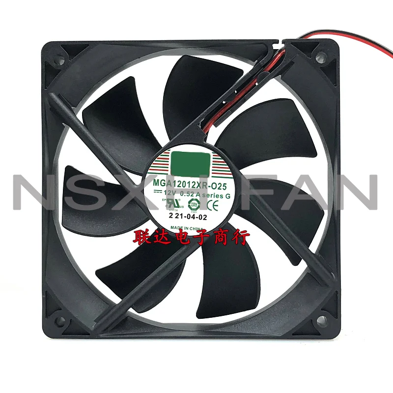 NEW MGA12012XR-O25 12025 12V 0.52A Cooling Fan