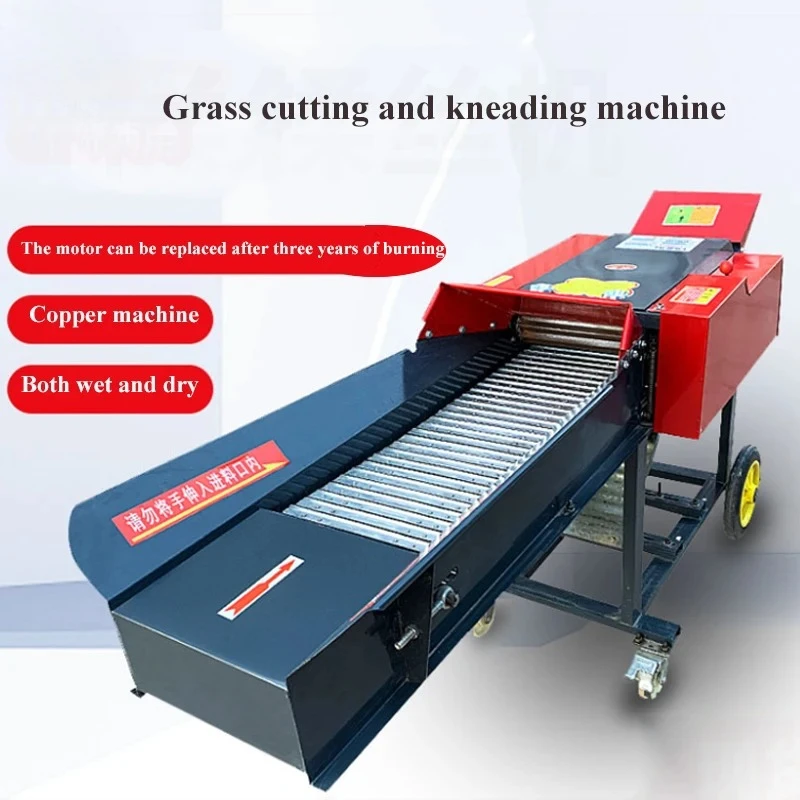 High Output Chaff Cutter Cow Feed Grass Cutting Machine Corn Wheat Straw Silage Shredder Electric Animal Feed Making Machine