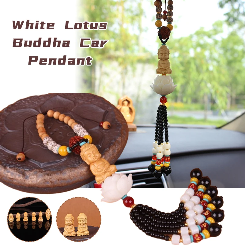 Pendant Decorations Car Decoration Lotus Guanyin Boxwood Car Ornaments Car Pendant Guanyin Pendant Interior Accessories