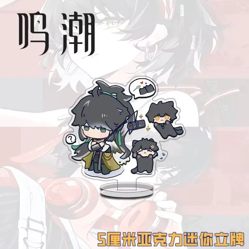 "Ming Chao" 귀여운 주변기기 5cm 스탠딩 사인 "남성 주연 Qiu Yuan, 여성 주연 Qian Saki" 학생 책상 장식