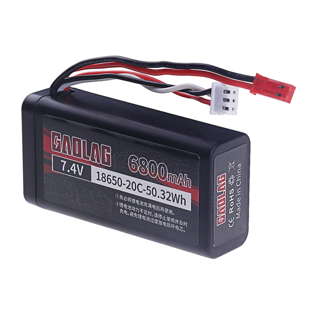 18650 2S 7.4V 6800mAh Li-ion Battery With JST Plug for UDIRC UD1601 UD1602 UD1604 UD1607 SG1603 SG1604 RC Flat Sports Car Toys​