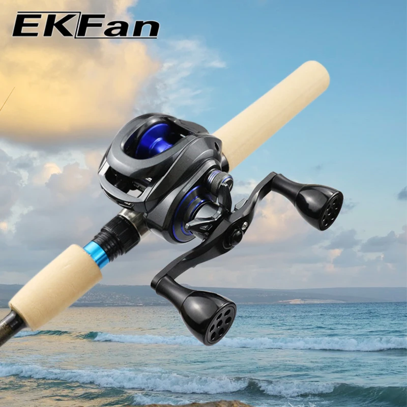 EKFan 105/120/130MM Baitcasting-Angelrollengriff für A/S/D 7*4/8*5mm Loch Aluminiumlegierung Trommelrollengriff Köderrollengriff – Detail 1