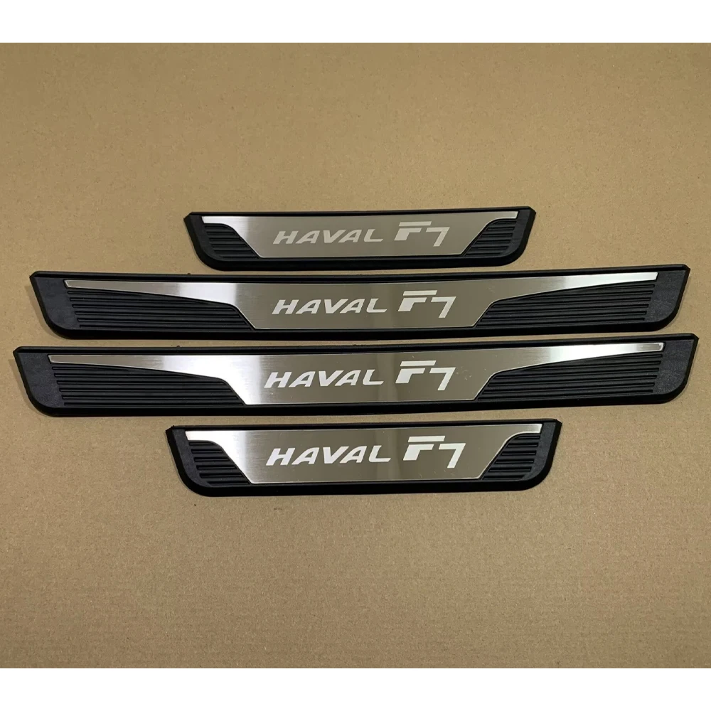 For Haval F7 2021 2022 2023 2024 Car Accessories Door Sill Protection Scuff Plate Pedal Trim Auto Exterior Decoration Stickers