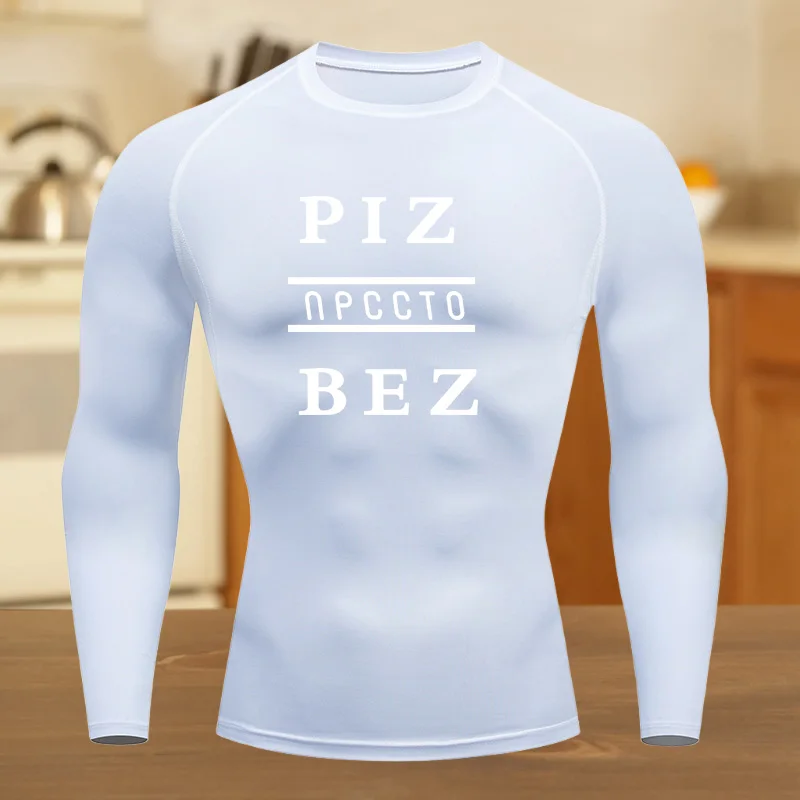 قمصان ضغط جرافيك للرجال في صالة الألعاب الرياضية والجري تي شيرت صيفي رياضي سريع الجفاف تي شيرت علوي بأكمام قصيرة مناسب للطفح الجلدي #2