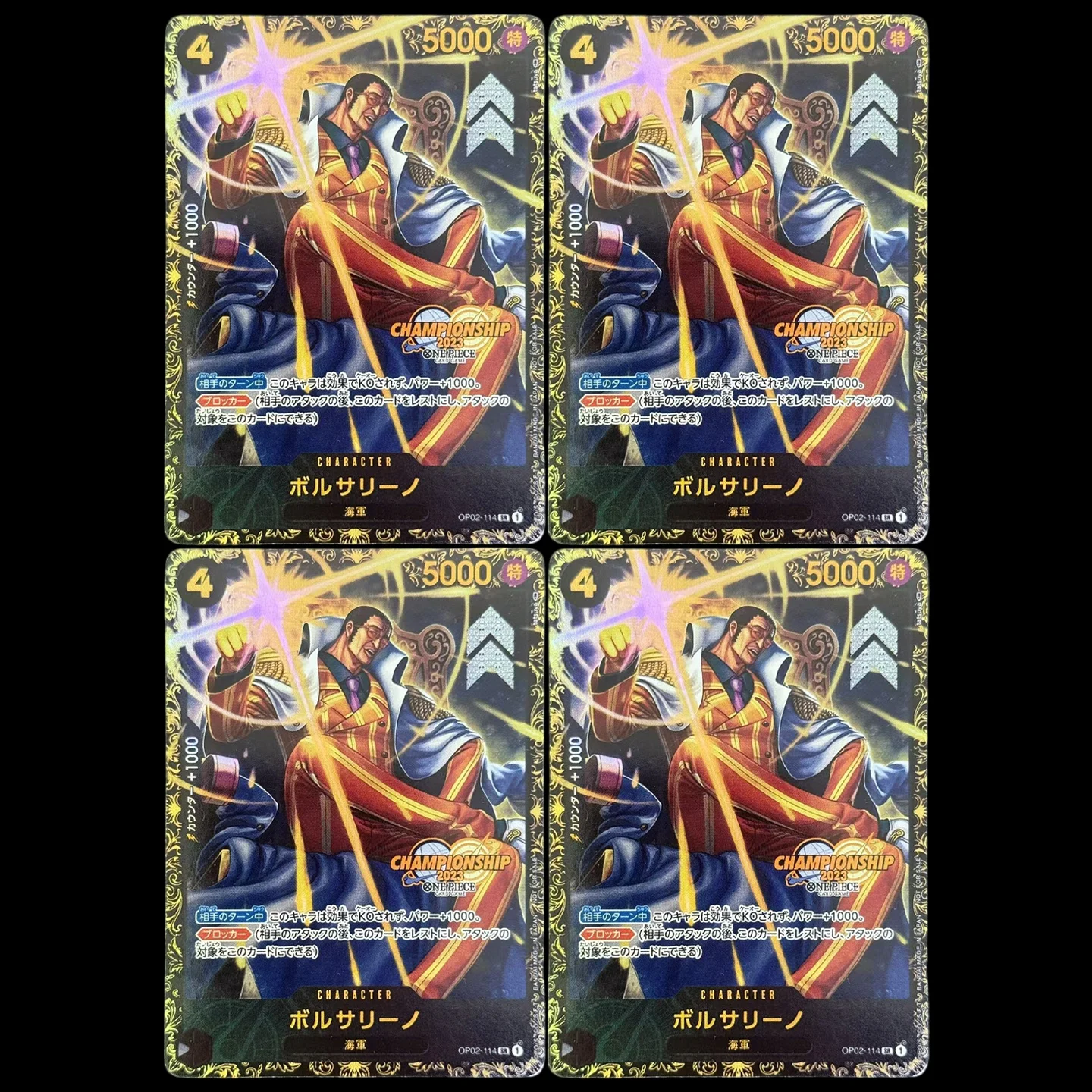 One Piece TCG OPCG Japonais Borsalino SR-P OP02-114 Carte à collectionner Carte foil de championnat Carte proxy