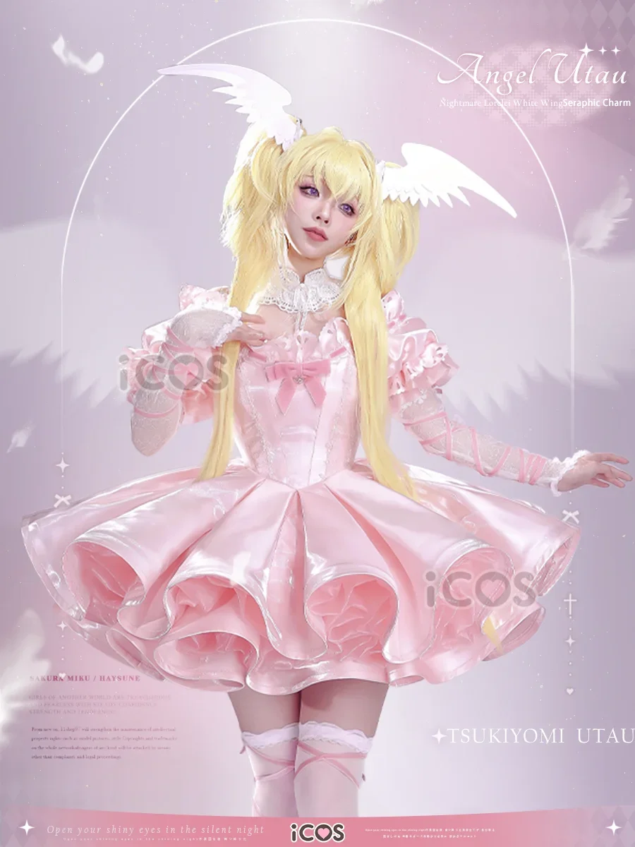 

ICOS guardian sweetheart cos angel song Bai AngelCradle turned into Tsukiyomi Utau cosplay clothing.