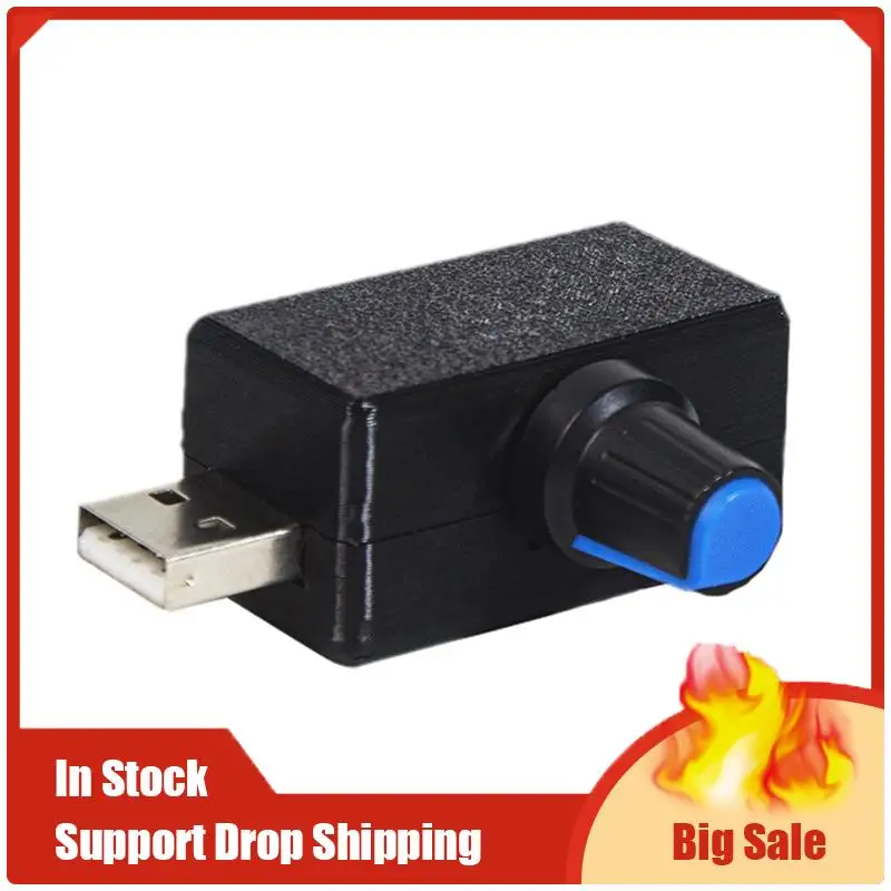Лучшие предложения 5 В USB-контроллер скорости вентилятора Модуль регулирования напряжения Контроллер скорости двигателя Интерфейс USB-A DIY Переключатель управления радиатором
