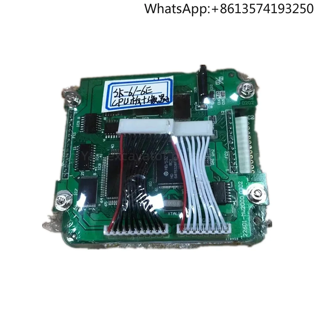 

For Kobelco SK100/120/135SR/200-2-5/230-6-6E Display Instrument LCD Monitor Chip CPU Board Excavator Parts